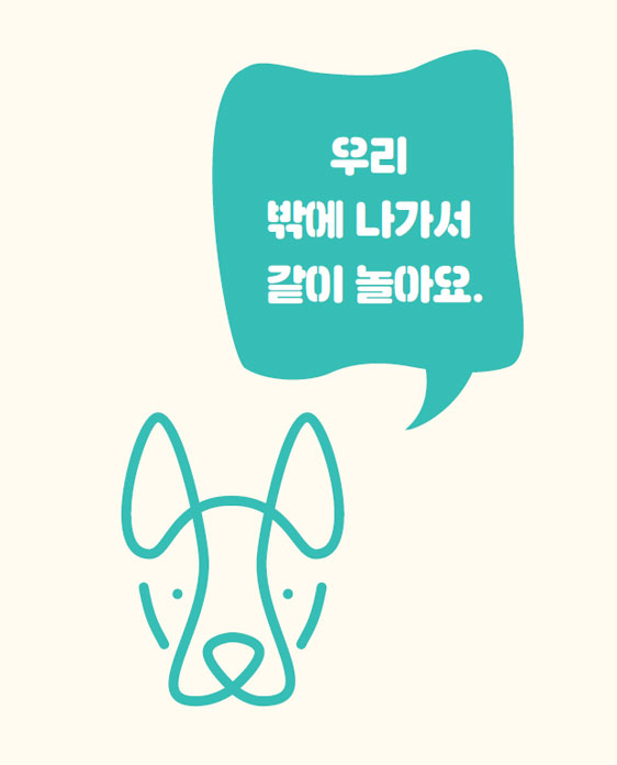 행복안내서03