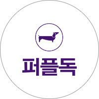 즐거운앳홈 05